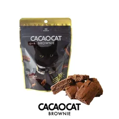 CACAOCAT 切れ端 BROWNIE ダーク【60g】DADACA 北海道 お土産 チョコ 猫 おやつ ギフト プレゼント お取り寄せ 母の日 父の日 お中元 御歳暮 クリスマス バレンタイン ホワイトデー カカオキャット 送料無料のサムネイル