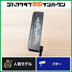 CallawayOdyssey White Damasus パター - メルカリ