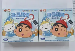 新品・正規品) クレヨンしんちゃん 冬シリーズ コインケース キーホルダー (まとめ売り)