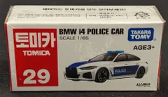 タカラトミー トミカ韓国版 BMW i4 POLICE CAR 29のサムネイル