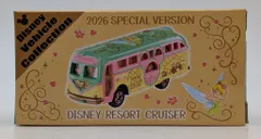タカラトミー トミカ/Disney Vehicle Collection ディズニーリゾートクルーザー 2026 スペシャルバージョン 1600