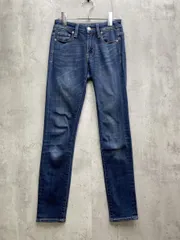 AZUL BY MOUSSY アズールバイマウジー 250BSA12-327A APerfect デニムパンツ sizeXXS/青 ■◆レディース