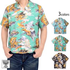 怪獣総進撃 アロハシャツ ゴジラ 総天然色 erostika | Mercari
