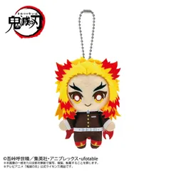 鬼滅の刃 Chibiぬいマスコット 煉獄杏寿郎 ぬいぐるみ ぬい 鬼滅 新品 未開封品 正規品 【バンダイ】