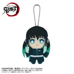 鬼滅の刃 Chibiぬいマスコット 時透無一郎 ぬいぐるみ ぬい 鬼滅 新品 未開封品 正規品 【バンダイ】
