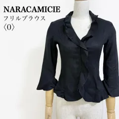 NARACAMICIE フリルブラウス 0 ブラック リネン100% 七分袖 きれいめ 通勤 オフィス フリル襟 上品