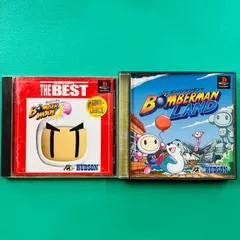 【2点セット】PS1 ボンバーマン Best版 ボンバーマンランド HUDSON ハドソン プレイステーション1