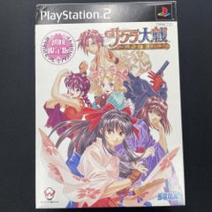 非売品】魔法先生ネギま! PS2 赤松健 描き下ろし B2 サイズ ポスター 
