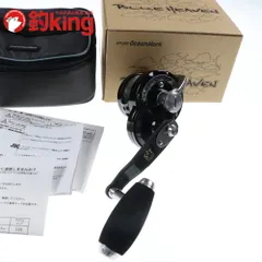 【中古/極上品】 スタジオオーシャンマーク ブルーヘブン L50Pw／L S2T-BD（14） /E116M ロッド リール ルアー 中古のサムネイル