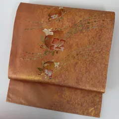 名古屋帯 正絹 引き箔 花輪 上品な織柄 九寸 MA-5993