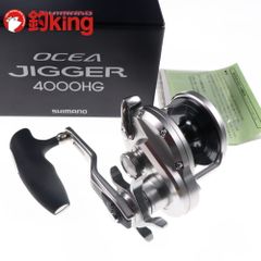シマノ オシアジガー4000HG OCEA JIGGER 4000HG 極美品 - メルカリ