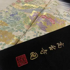 作家物 黒留袖 裄67 草花模様に七宝柄 美しい織出し 着物 正絹 五つ紋 X-260