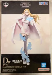 BANDAI SPIRITS 一番くじ ワンピース メモリーオブヒロインズ -Devil's night- D賞 カリファ MASTERLISE EXPIECE