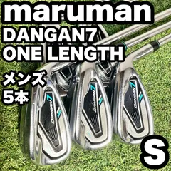 2026年最新】dangan7 ワンレングスの人気アイテム - メルカリ