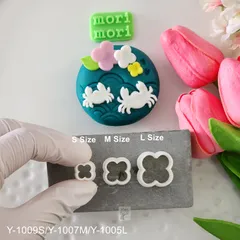 ぺこ様/2点まとめ買いページ 新品 和菓子道具 紫陽花 Y-1007M Y-1005L