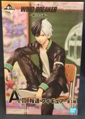 BANDAI SPIRITS 이치 반 쿠지 WIND BREAKER 의지받는 사람 A 상 벚꽃 하루 피규어