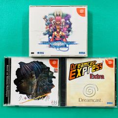 ドリームキャストソフト 体験版 4本セット売り - メルカリ