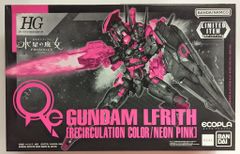 BANDAI SPIRIT HG 1/144 기동전사 건담 수성의 마녀 건담 무르브리스[리사큐레이션 칼라/네온 핑크] LIMITED