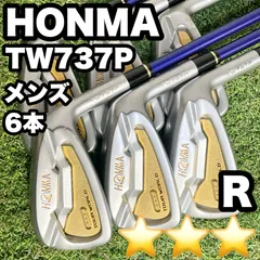 2026年最新】ツアーワールド tw737pの人気アイテム - メルカリ