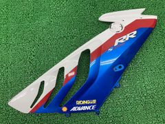 rz１２５サイドカバーセット rz125サイドカバーセット - メルカリ