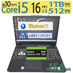 【ゲーミングPC】◆ ASUS TUF Gaming F15 / 15.6型 /超速 Core i5-10200H / 512GB SSD + 1TB HDD / 16GB ■ GTX 1650 /最新 Windows 11 / Officeのサムネイル