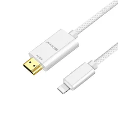 【特価商品】日本の中小企業 i-phone light-ning hdmi 変換アタブター ライトニング HDMI変換ケーブル 1.8m 音声同期出力 ゲーム 設定不要 簡単接続  iPhone14/13//12/11/Pro/Max/mini/iPad対応