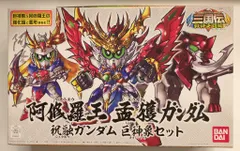 2026年最新】ガンダムハガキの人気アイテム - メルカリ