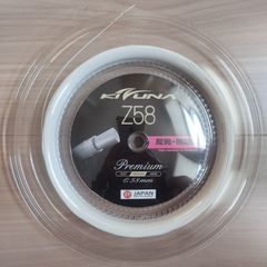 YONEX ロールガット エアロバイト 赤/白 200m - メルカリ