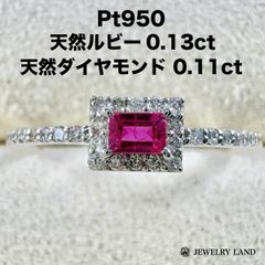 新品 ラボグロウンダイヤモンド リング 0.307ct プラチナ - メルカリ