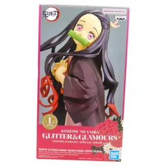 鬼滅の刃　竈門禰豆子フィギュア　GLITTER & GLAMOURS