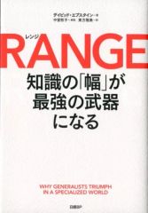 Perlクックブック : Perlの鉄人が贈るレシピ集 - メルカリ