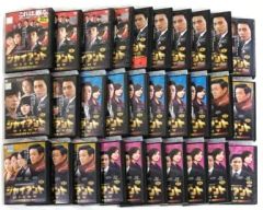 ジャイアント ノーカット完全版 全30巻セット 完結 DVD 韓国ドラマ