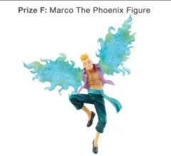 ONE PIECE フィギュア 一番くじ マルコ