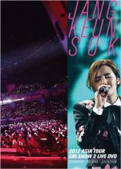 JANG KEUN SUK 2011 ASIA TOUR DVD - メルカリ