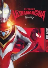 2026年最新】ウルトラマンガイア DVDの人気アイテム - メルカリ