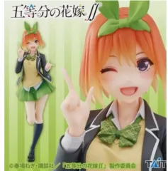 タイトー 五等分の花嫁 中野 四葉 フィギュア