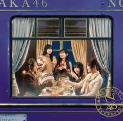(CD)チャンスは平等 (Type-D) - 乃木坂46／乃木坂46