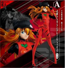 エヴァンゲリオン フィギュア 一番くじ アスカ・ラングレー