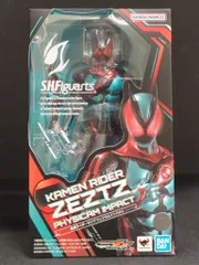 バンダイナムコ S.H.Figuarts 仮面ライダーゼッツ 仮面ライダーゼッツ フィジカムインパクト