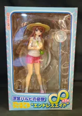 セガ プレミアムフィギュア エンドレスエイト 朝比奈みくる