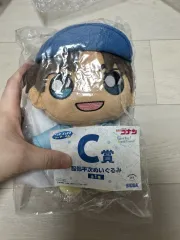 名探偵コナン 服部 平次 ぬいぐるみ