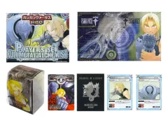 中古】サプライ ガンガンヴァーサスNEO プレイヤーズセット 鋼の錬金術