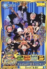PSA10 】ワンピース ドン!!カーサボ 少年期 漫画原作絵 【希少