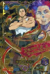 2026年最新】グリモワールバトル ヤミの人気アイテム - メルカリ