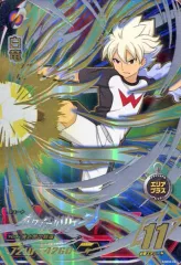 2026年最新】イナズマイレブンac 白竜の人気アイテム - メルカリ