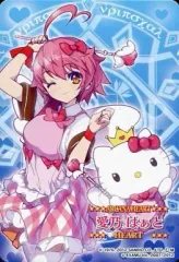 まほうのエプロン アルカナハート 引退 44枚セット 2026年最新】まほうのエプロン アルカナハートの人気アイテム - メルカリ