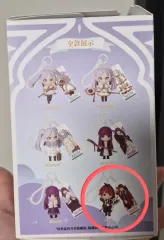 葬送のフリーレン シュタルク キーホルダー