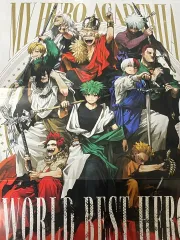 僕のヒーローアカデミア ヒロアカ GIGA ジャンプ ポスター 雑誌 ポスター