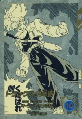 【中古】ﾄﾞﾗｺﾞﾝﾎﾞｰﾙｽｰﾊﾟｰﾀﾞｲﾊﾞｰｽﾞ APT-015[R★]：トランクス：青年期(パラレル版)