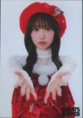 FRUITS ZIPPER 2024クリスマス衣装 櫻井優衣 生写真 44